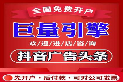 百度竞价推广助力农产品上行——以某农产品电商为例